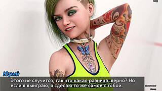 complete gameplay of photo hunt part six with asian redhead character