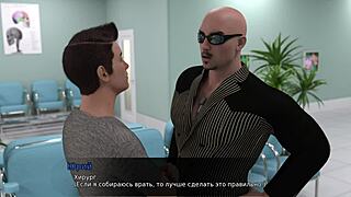 Complete Gameplay Lust Theory Episode 3 Part 5 with Big Tits Milf