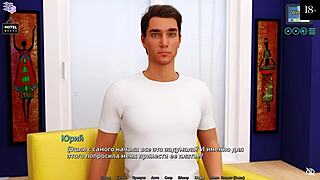 阳光之爱完整游戏玩法 第16部分！