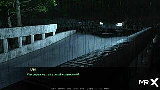 Pine Falls: Exploring a Strange Location in the Game