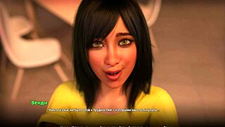 WVM Gameplay Part 60 in Full Action