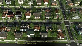 Complete Gameplay Lust Theory Episode 3 Part 5 with Big Tits Milf