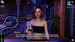 阳光之爱完整游戏玩法 第16部分！