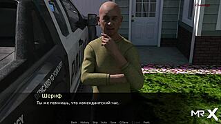 Pine Falls: Exploring a Strange Location in the Game