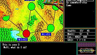 Let's play Rance Quest for Hikari part 7, exploring the bdsm elements in this anime hentai game