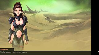 Complete Gameplay - Slutcraft Heat of the Sperm Part 38