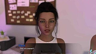 Complete gameplay - lust theory episode 3 part 3