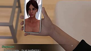 Complete gameplay - lust theory episode 3 part 3