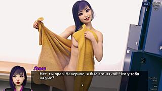 Complete Gameplay of Photo Hunt Part 16