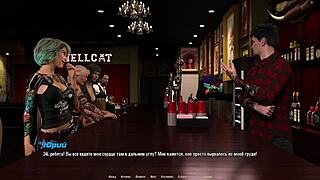 i feel the passion in hellcat lounge part 3