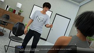 complete gameplay walkthrough for milfy city part 23 1 0