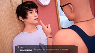 complete gameplay walkthrough for milfy city part 23 1 0