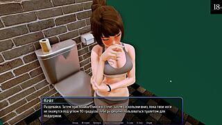 Complete gameplay harem hotel part 7