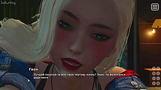 check out my bully is my lover gameplay part 22.