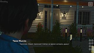 check out my bully is my lover gameplay part 22.