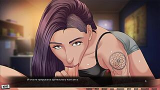 Complete Gameplay of Our Red String Part 24