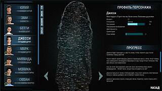 complete gameplay of project atmosphere part 3 with 3d cartoon elements