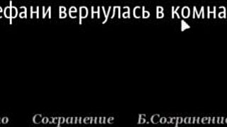 cartoon slut in yoga panties gets rough in anime group gameplay