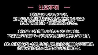 bitch dancers quest part 1 is crazy 😱