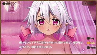 messiah girl ichimi unleashes hentai desires