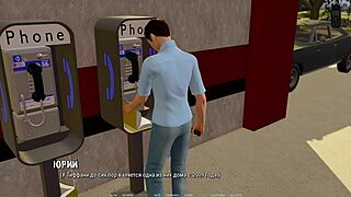 Cartoon Teen Whore Masturbates in Toilet with Big Tits?