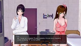 Dive into the complete gameplay of HS tutor part 30 with all its features