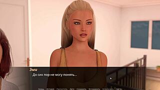 complete gameplay echoes of lust episode 2 part 34