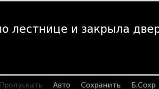 Dive into the complete gameplay of HS tutor part 30 with all its features