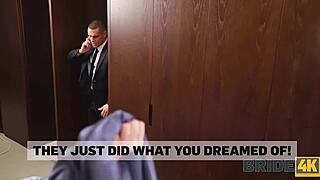 Grossly attractive pie in 4k