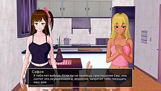 Dive into the complete gameplay of HS tutor part 30 with all its features