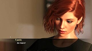 Red Sakura Mansion 2 Gameplay Part 5 Unveiled