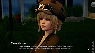 british brunette teen dives into first-time casting.