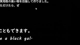 Trying a secret massage in anime style with machine translated subtitles.