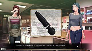 complete our red string gameplay part 19 😊