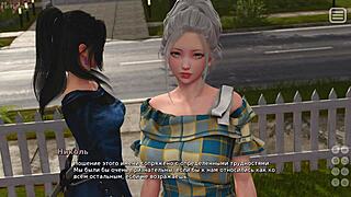 Gameplay Done - My Bully Is My LOVER, FUCKING Wild! Part 28