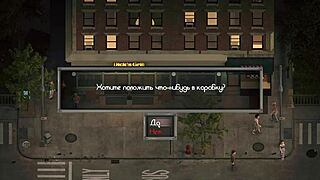 Exploring The Genesis Order Gameplay in Part 27