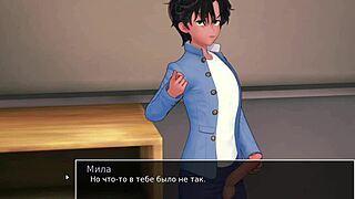 HS Tutor gameplay part 34 delivers intense deepthroat action