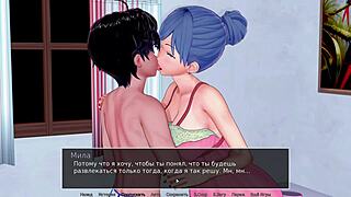 HS Tutor gameplay part 34 delivers intense deepthroat action