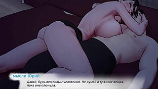 complete gameplay - divine heel part 4