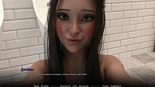 Complete gameplay wvm part 8.