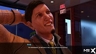 Boss-employee relations in the world of high fashion in a hentai game