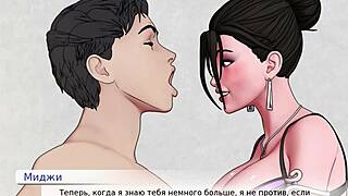 complete gameplay - divine heel part 4