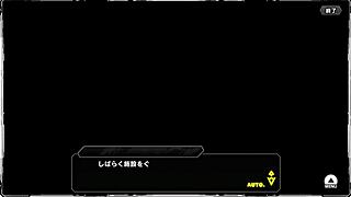 taimanin rpgx scene 7 😊