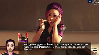 complete gameplay photo hunt part 1