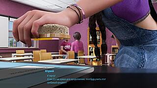 why is milfs of sunville gameplay so tempting?