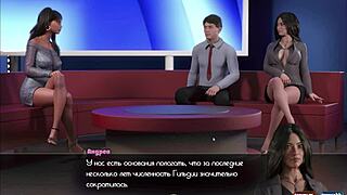 Horny Novinha Fucks Tattooed Guy