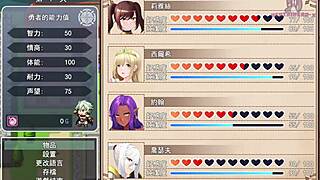 Hero Roy's Wedding 04 Dating Princess With Corroded Clothes