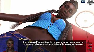 uhh, this office cartoon cock hunt gameplay part 27 got me all hot n bothered!