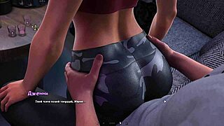 Complete Gameplay Summer Heat Part 6