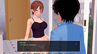 High school tutor gameplay complete in part 20 with anime style.